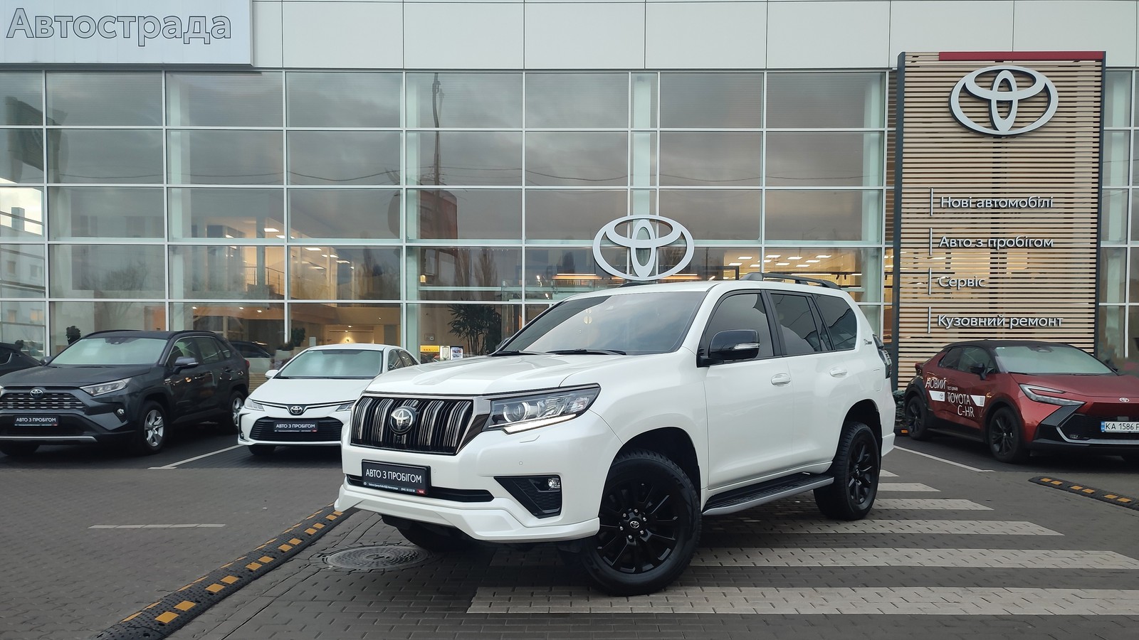 Toyota LAND CRUISER PRADO 2022 року, Універсал, Тойота Центр Київ "ВіДі Автострада", м.Київ | Фото № 1 Toyota LAND CRUISER PRADO 2022 року з пробігом 39176 км, Універсал, Тойота Центр Київ "ВіДі Автострада", м.Київ - 2623000 ГРН | Фото № 1