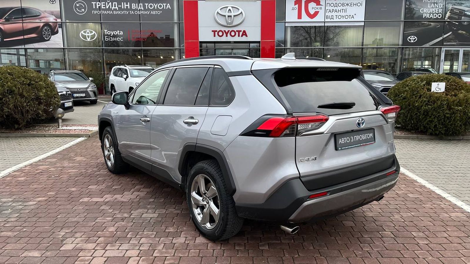 Toyota RAV4 2020 року з пробігом 92863 км, Універсал, Тойота Центр Хмельницький "Гранд Мотор", м.Хмельницький - 1483250 ГРН | Фото № 2