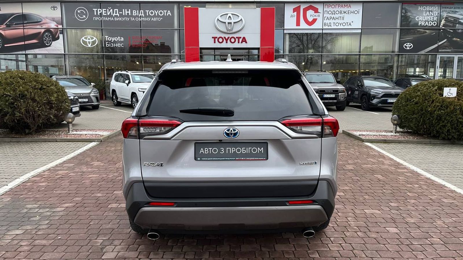 Toyota RAV4 2020 року з пробігом 92863 км, Універсал, Тойота Центр Хмельницький "Гранд Мотор", м.Хмельницький - 1483250 ГРН | Фото № 4