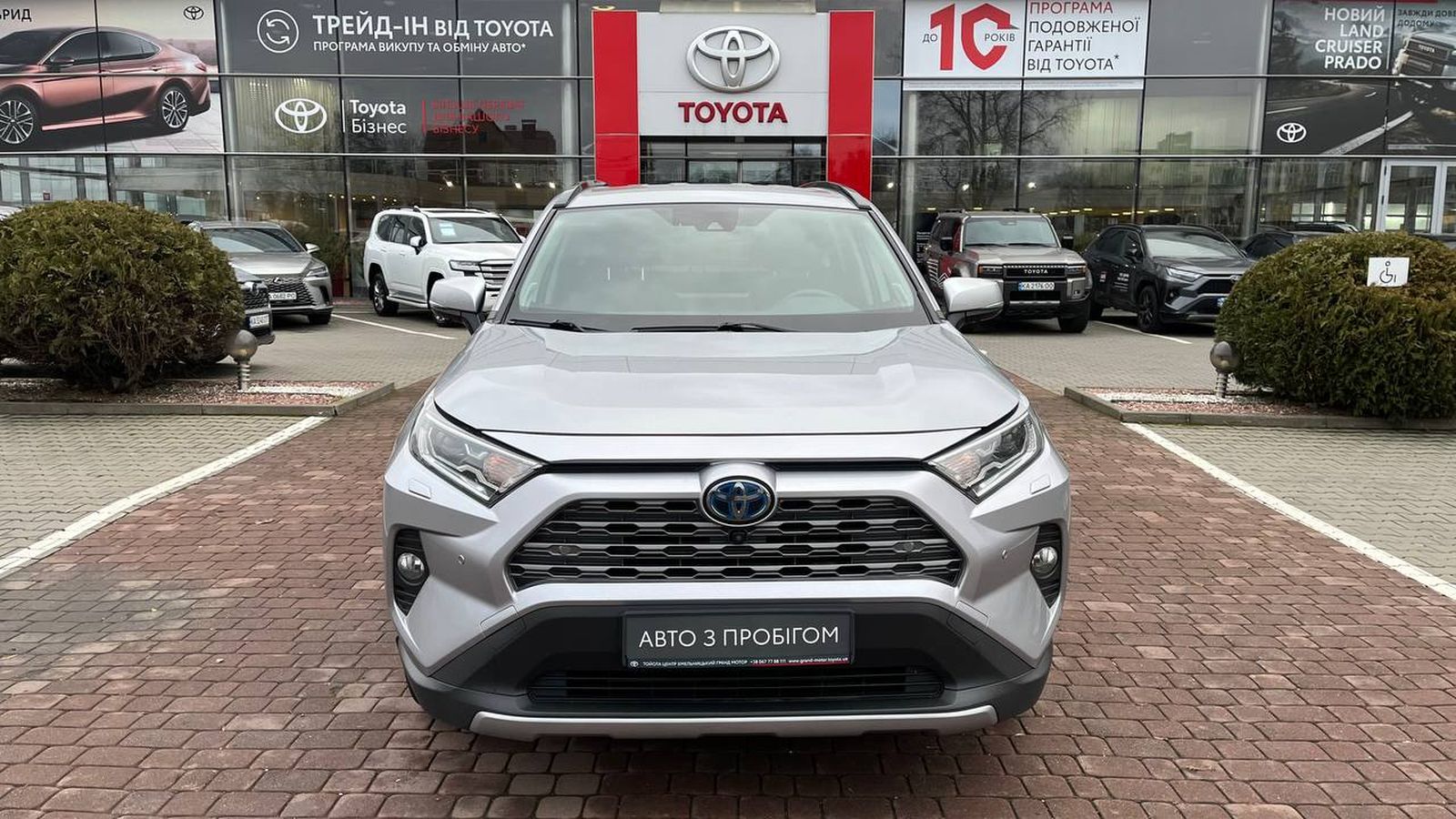 Toyota RAV4 2020 року з пробігом 92863 км, Універсал, Тойота Центр Хмельницький "Гранд Мотор", м.Хмельницький - 1483250 ГРН | Фото № 5