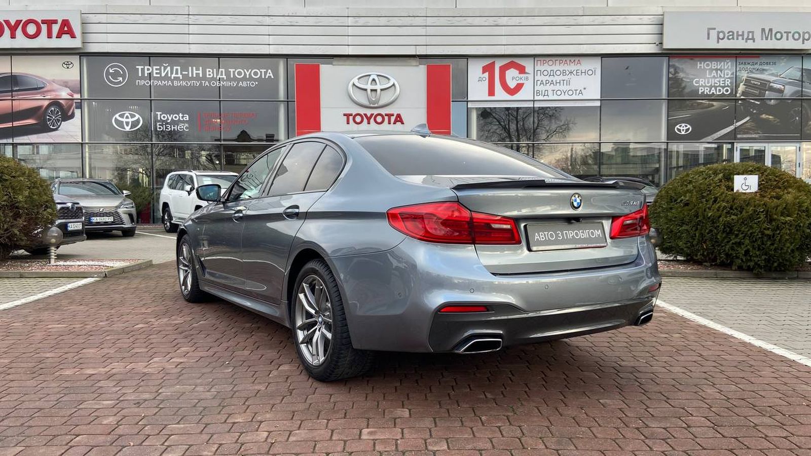 Інші авто BMW 5 2019 року з пробігом 198199 км, Седан, Тойота Центр Хмельницький "Гранд Мотор", м.Хмельницький - 1402000 ГРН | Фото № 2