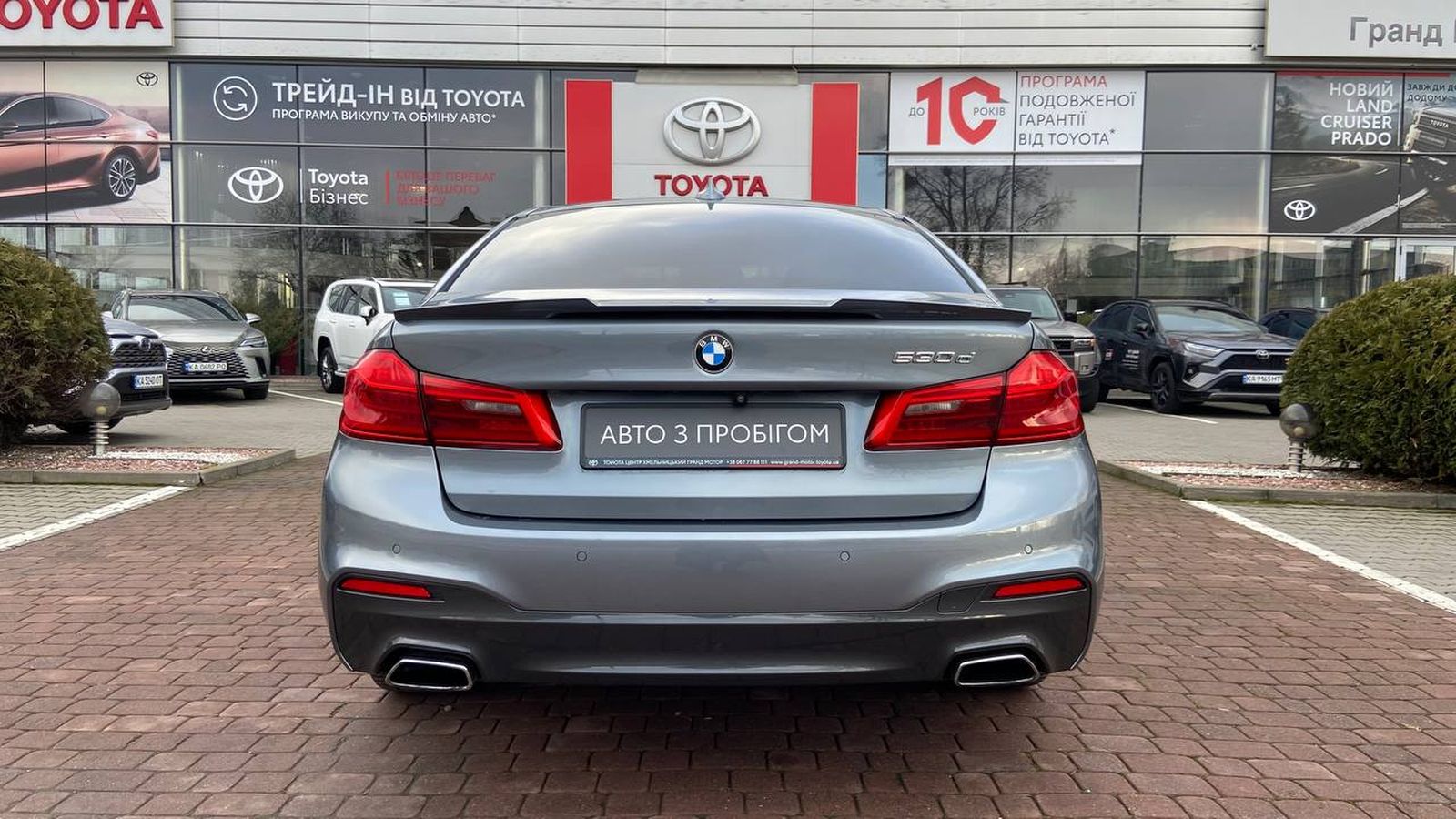 Інші авто BMW 5 2019 року з пробігом 198199 км, Седан, Тойота Центр Хмельницький "Гранд Мотор", м.Хмельницький - 1402000 ГРН | Фото № 4