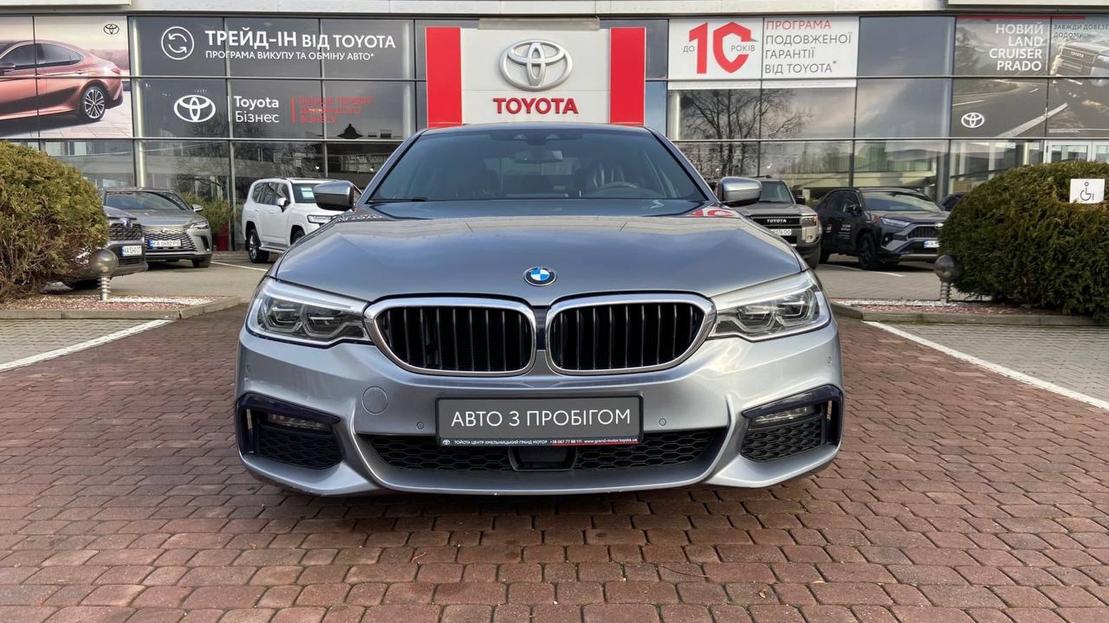 Інші авто BMW 5 2019 року з пробігом 198199 км, Седан, Тойота Центр Хмельницький "Гранд Мотор", м.Хмельницький - 1402000 ГРН | Фото № 5