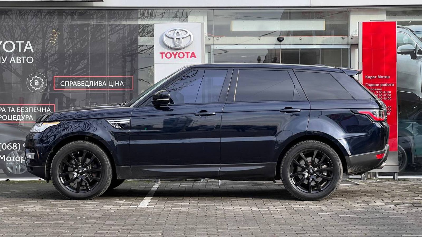 Інші авто LAND ROVER RANGE ROVER SPORT 2014 року з пробігом 210000 км, Універсал, Тойота Центр Ужгород "Карат Мотор", м.Ужгород - 1180000 ГРН | Фото № 3