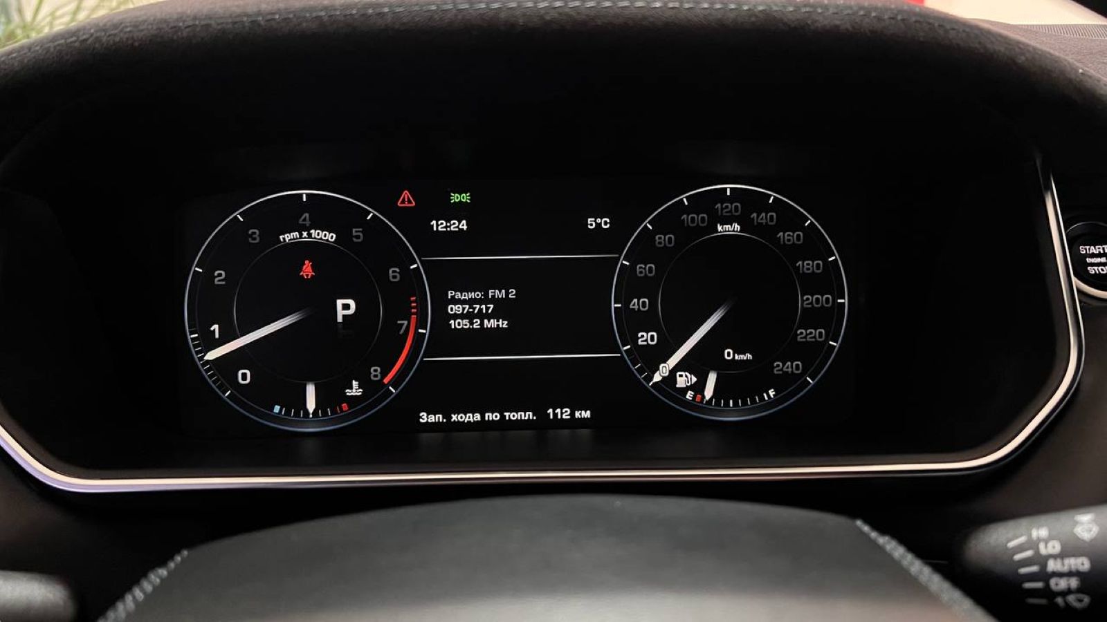 Інші авто LAND ROVER RANGE ROVER SPORT 2014 року з пробігом 210000 км, Універсал, Тойота Центр Ужгород "Карат Мотор", м.Ужгород - 1180000 ГРН | Фото № 14