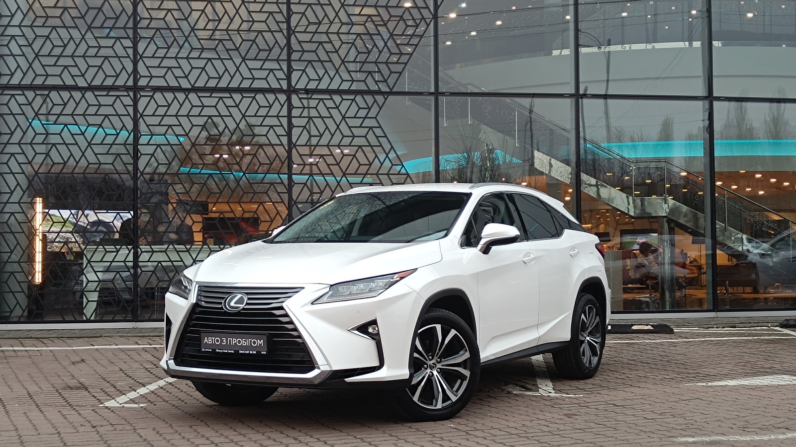 Lexus RX 2018 року з пробігом 168967 км, Універсал, Лексус Київ Захід, м.Київ - 1248000 ГРН | Фото № 1
