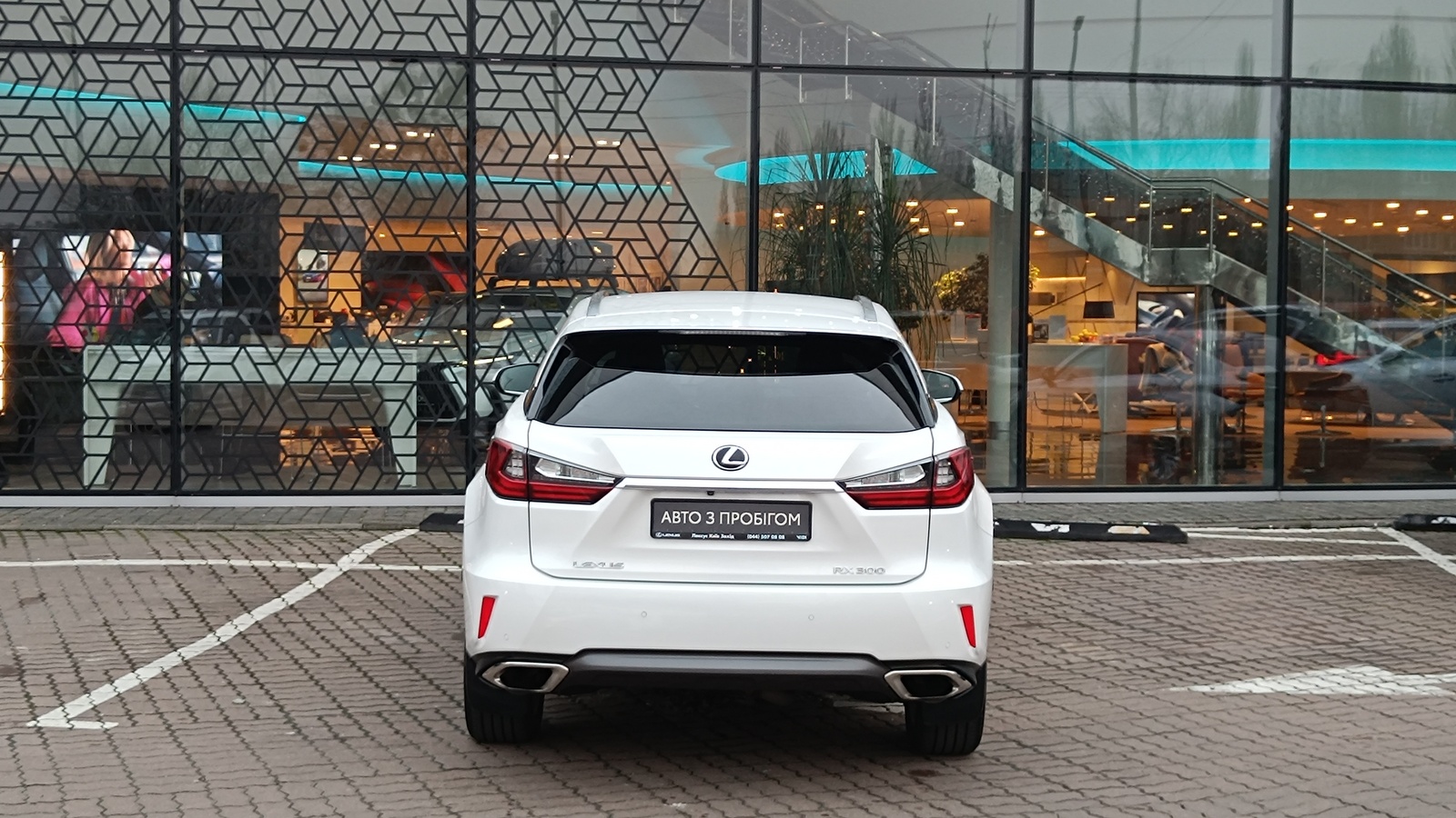Lexus RX 2018 року з пробігом 168967 км, Універсал, Лексус Київ Захід, м.Київ - 1248000 ГРН | Фото № 4