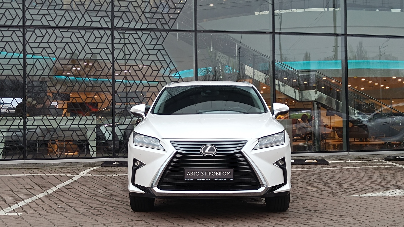 Lexus RX 2018 року з пробігом 168967 км, Універсал, Лексус Київ Захід, м.Київ - 1248000 ГРН | Фото № 5