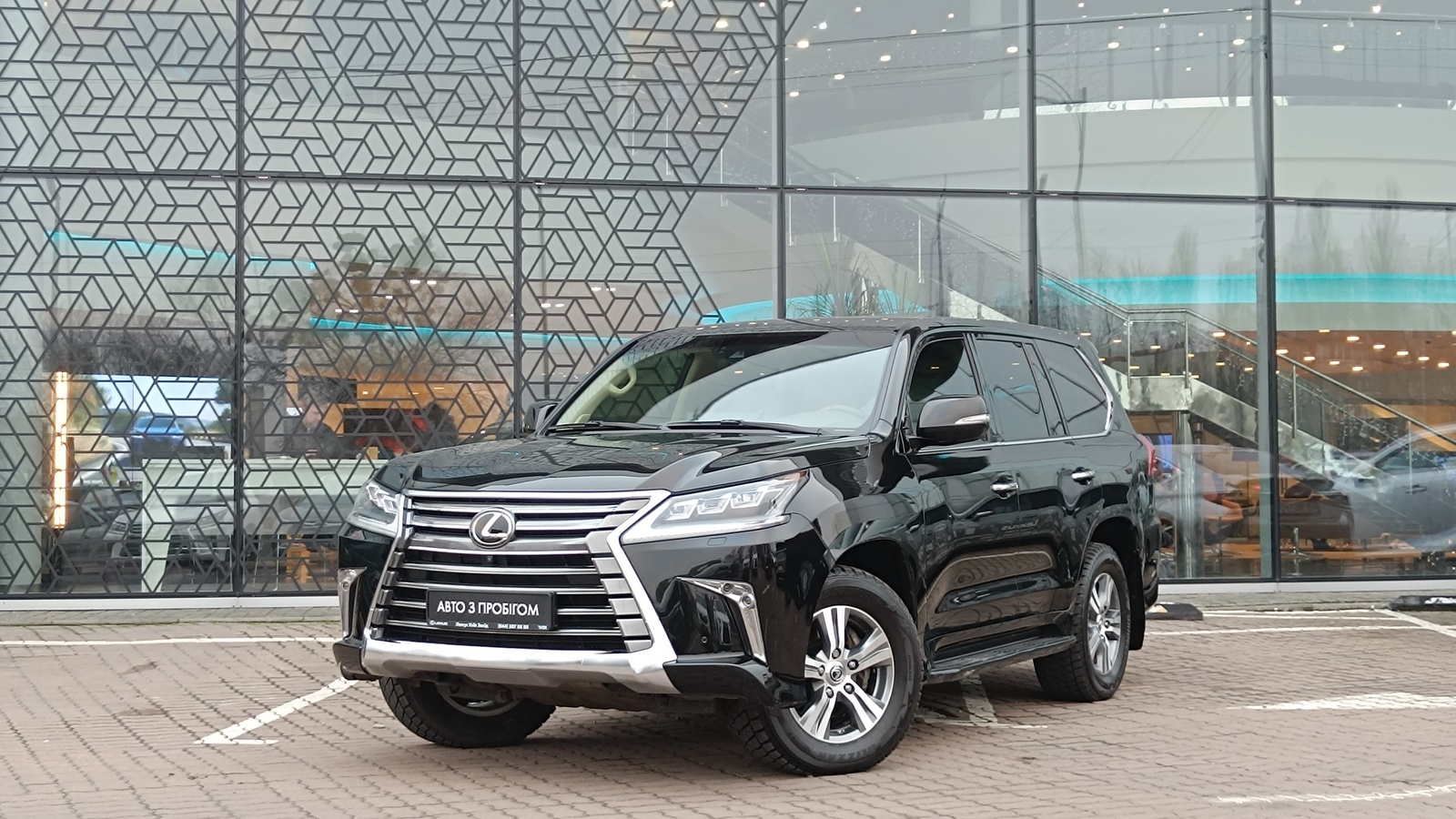Lexus LX 2021 року з пробігом 125492 км, Універсал, Лексус Київ Захід, м.Київ - 3518000 ГРН | Фото № 1