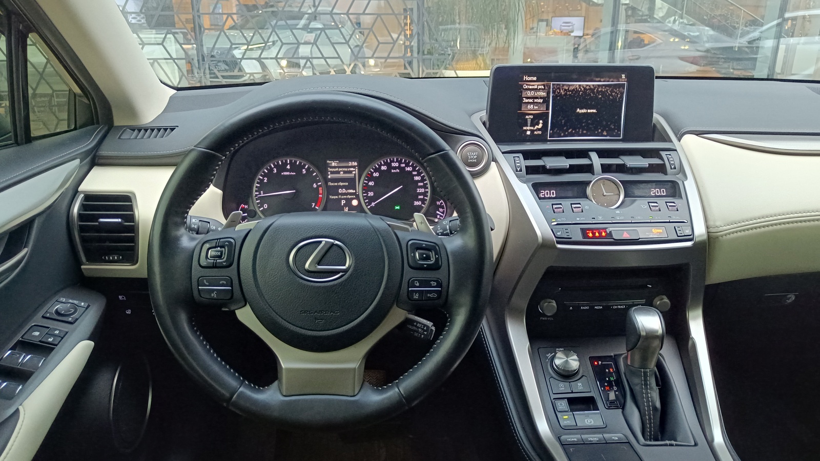 Lexus NX 2020 року з пробігом 36091 км, Універсал, Лексус Київ Захід, м.Київ - 1561000 ГРН | Фото № 9
