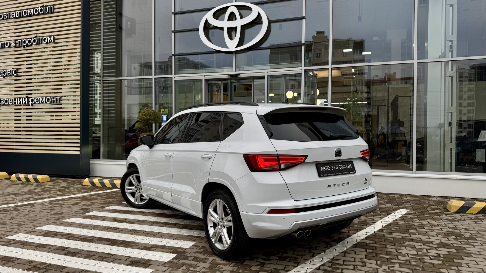 Інші авто SEAT Ateca 2019 року з пробігом 113550 км, Універсал, Тойота Центр Чернігів "Соллі-Плюс", м.Чернігів - 999000 ГРН | Фото № 2