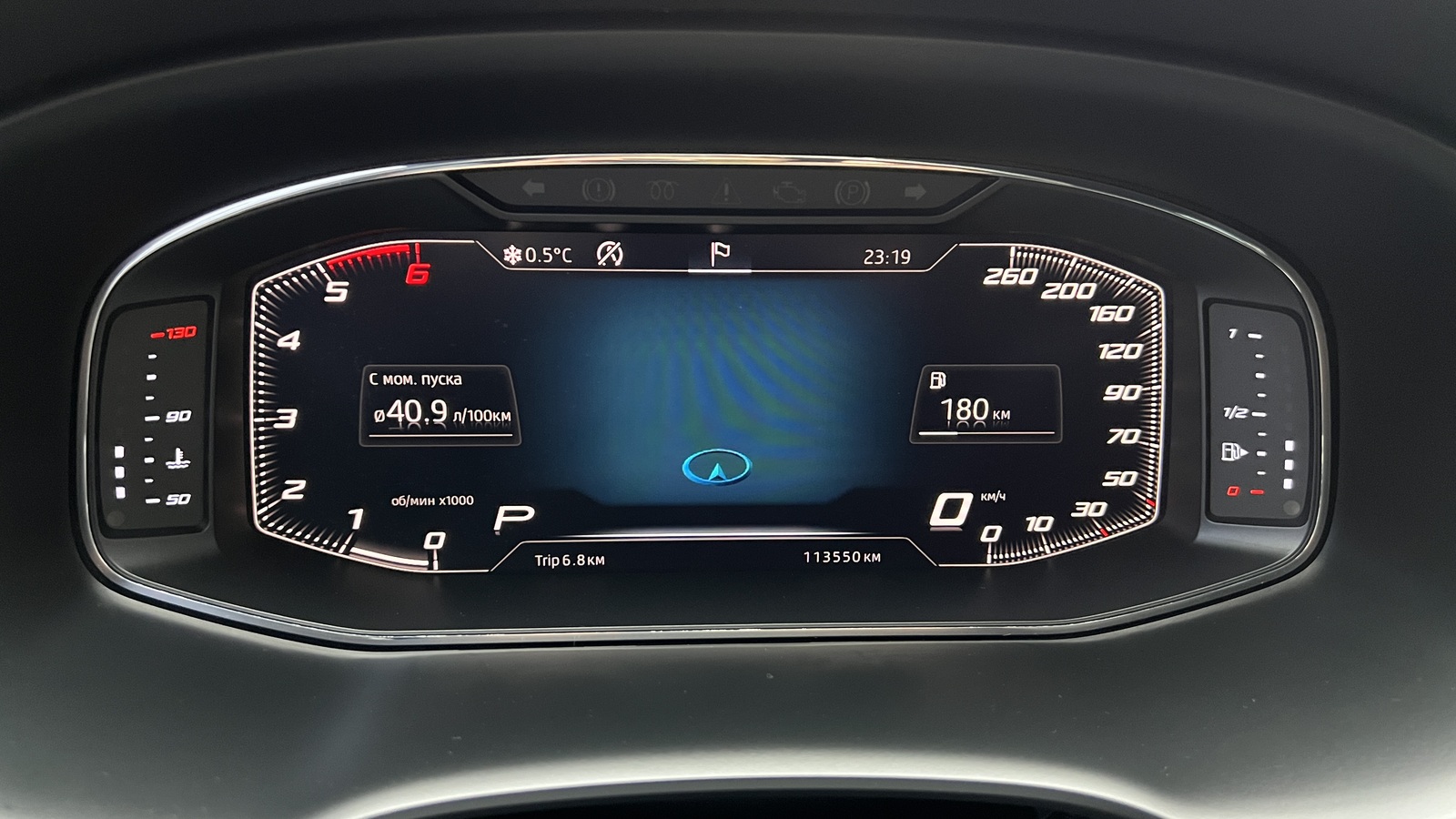 Інші авто SEAT Ateca 2019 року з пробігом 113550 км, Універсал, Тойота Центр Чернігів "Соллі-Плюс", м.Чернігів - 999000 ГРН | Фото № 13