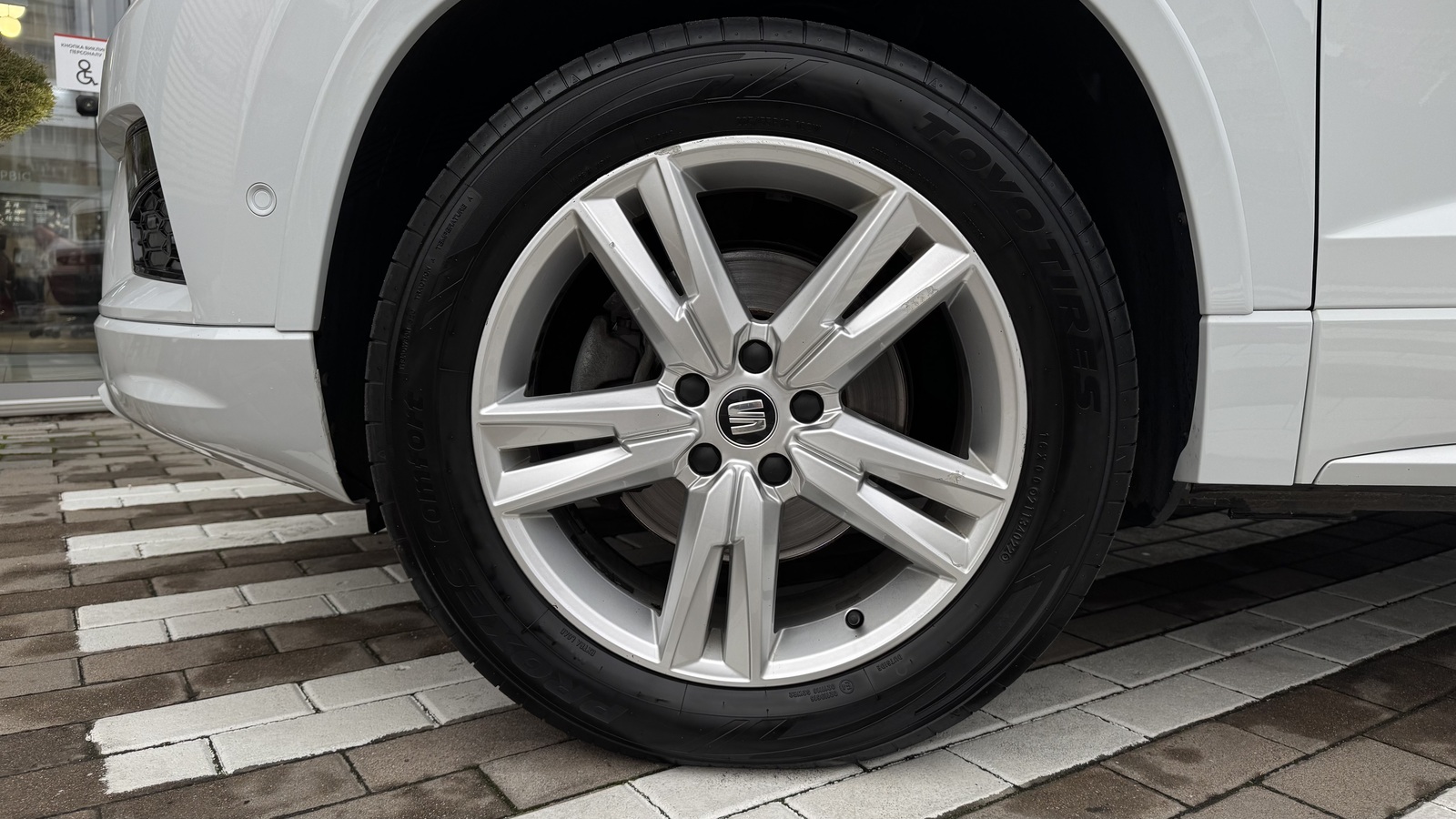 Інші авто SEAT Ateca 2019 року з пробігом 113550 км, Універсал, Тойота Центр Чернігів "Соллі-Плюс", м.Чернігів - 999000 ГРН | Фото № 15