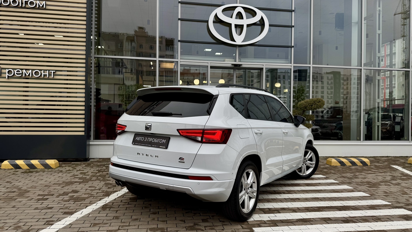 Інші авто SEAT Ateca 2019 року з пробігом 113550 км, Універсал, Тойота Центр Чернігів "Соллі-Плюс", м.Чернігів - 999000 ГРН | Фото № 17