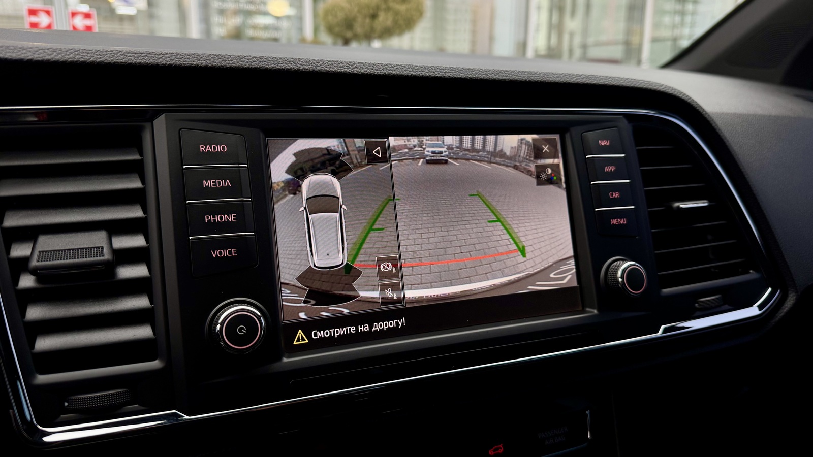 Інші авто SEAT Ateca 2019 року з пробігом 113550 км, Універсал, Тойота Центр Чернігів "Соллі-Плюс", м.Чернігів - 999000 ГРН | Фото № 19