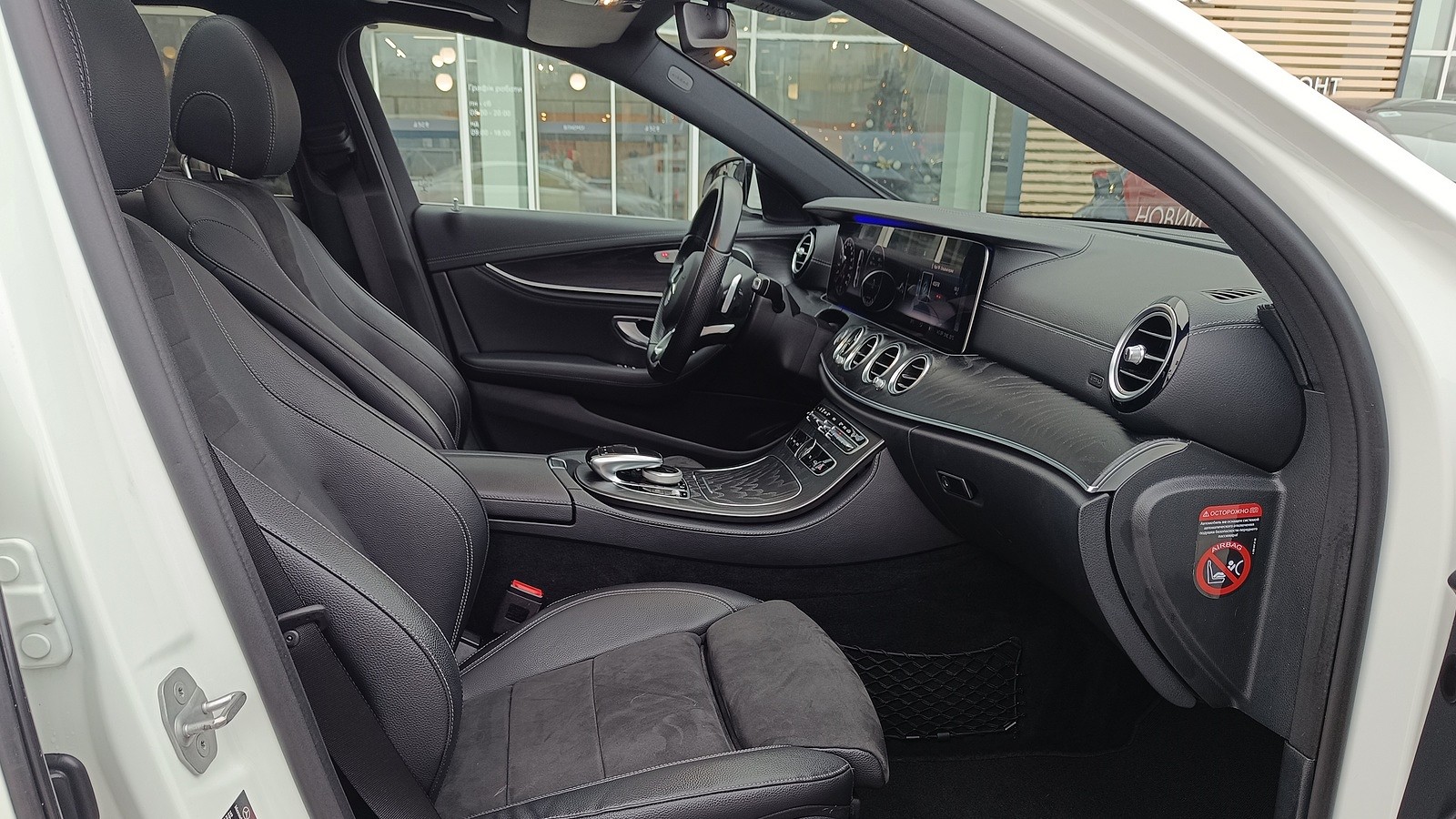 Інші авто MERCEDES-BENZ E-class 2017 року з пробігом 193988 км, Седан, Тойота Центр Київ "ВіДі Автострада", м.Київ - 1180000 ГРН | Фото № 6