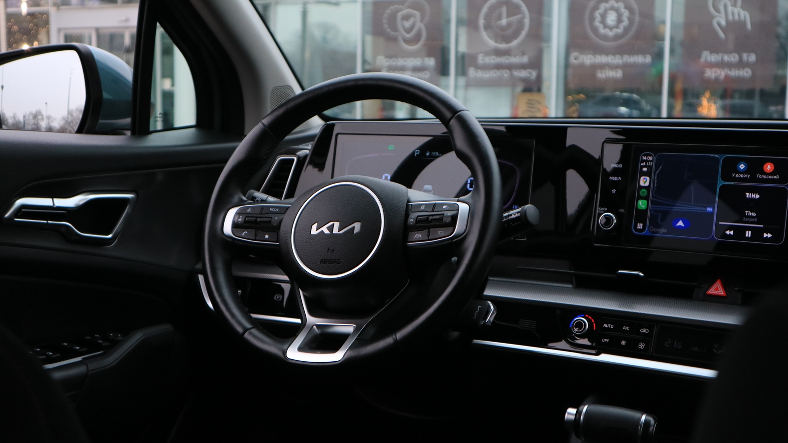 Інші авто KIA SPORTAGE 2022 року з пробігом 64152 км, Універсал, Тойота Центр Київ "Автосаміт Укравто Столичне", м.Київ - 1121000 ГРН | Фото № 18