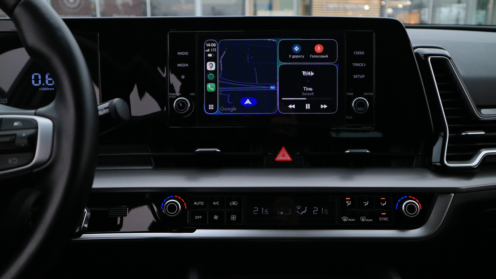 Інші авто KIA SPORTAGE 2022 року з пробігом 64152 км, Універсал, Тойота Центр Київ "Автосаміт Укравто Столичне", м.Київ - 1121000 ГРН | Фото № 19