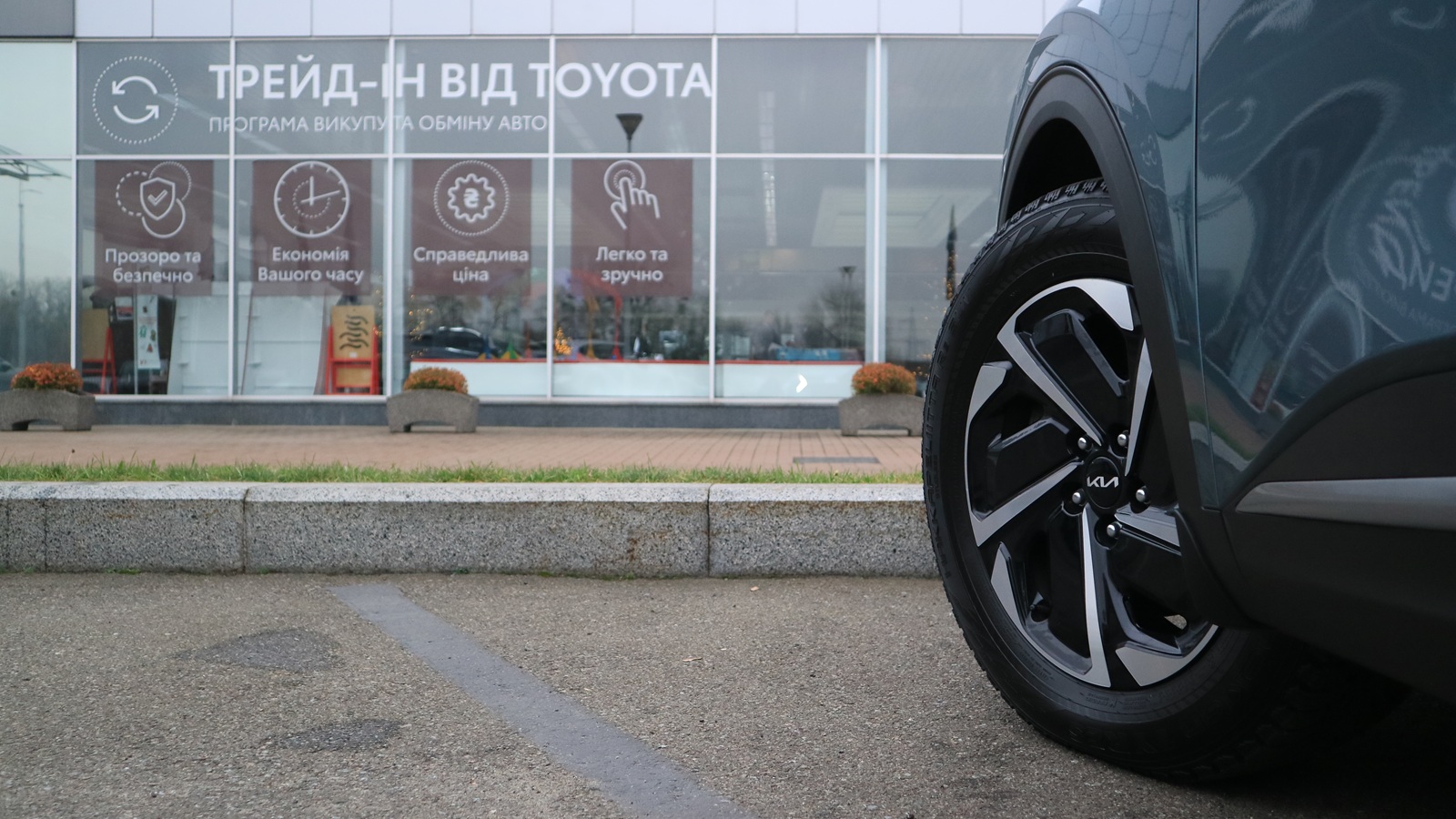 Інші авто KIA SPORTAGE 2022 року з пробігом 64152 км, Універсал, Тойота Центр Київ "Автосаміт Укравто Столичне", м.Київ - 1121000 ГРН | Фото № 23