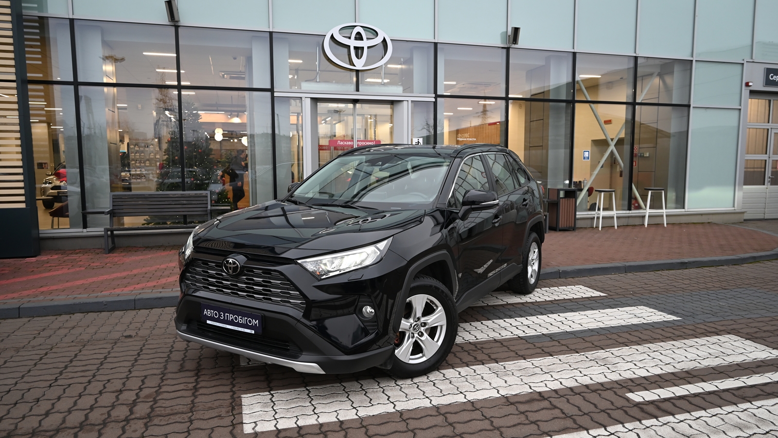 Toyota RAV4 2021 року з пробігом 76407 км, Універсал, Тойота Центр Київ "Сіті Плаза", м.Київ - 1190926 ГРН | Фото № 1