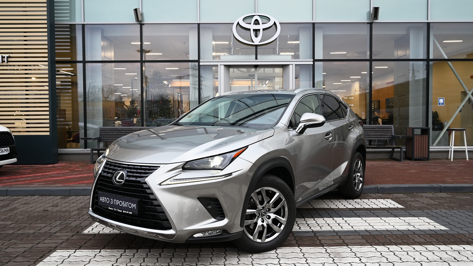Lexus NX 2019 року з пробігом 66483 км, Універсал, Тойота Центр Київ "Сіті Плаза", м.Київ - 1425541 ГРН | Фото № 1