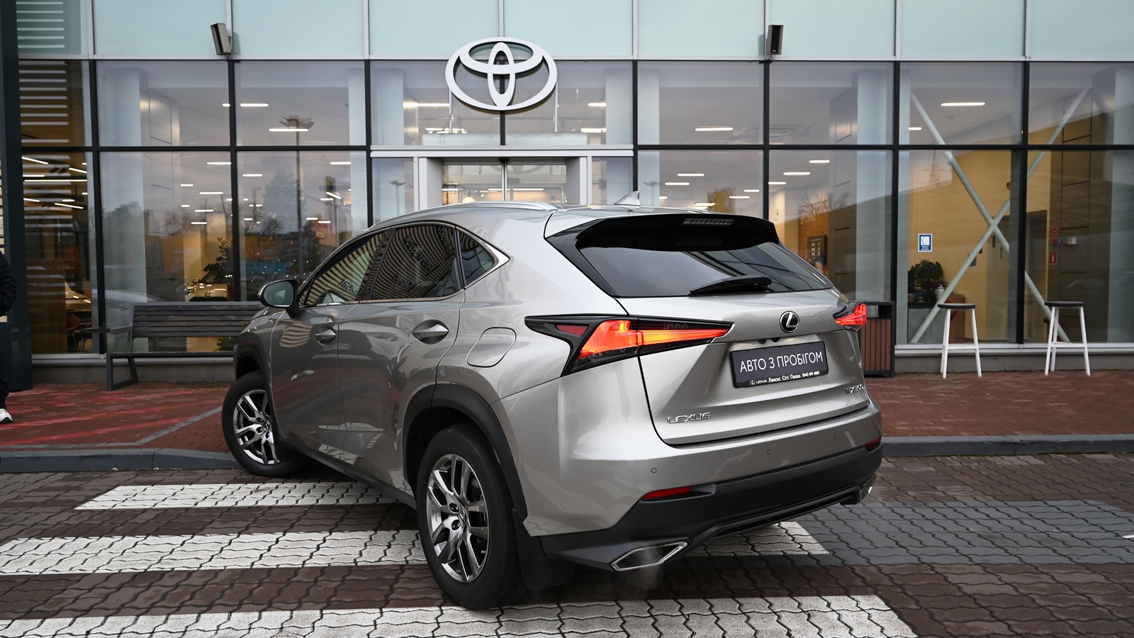 Lexus NX 2019 року з пробігом 66483 км, Універсал, Тойота Центр Київ "Сіті Плаза", м.Київ - 1425541 ГРН | Фото № 2