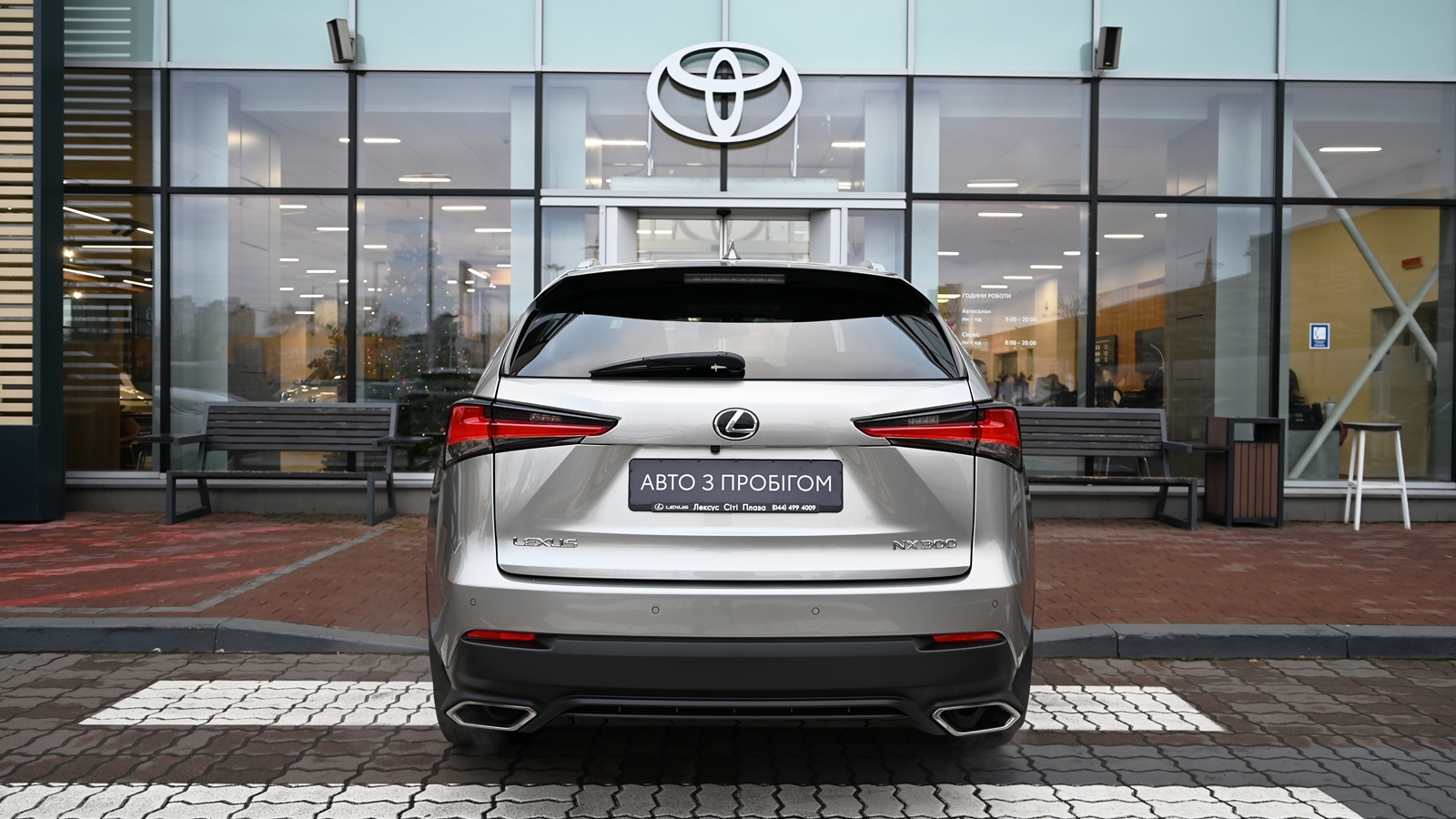 Lexus NX 2019 року з пробігом 66483 км, Універсал, Тойота Центр Київ "Сіті Плаза", м.Київ - 1425541 ГРН | Фото № 4