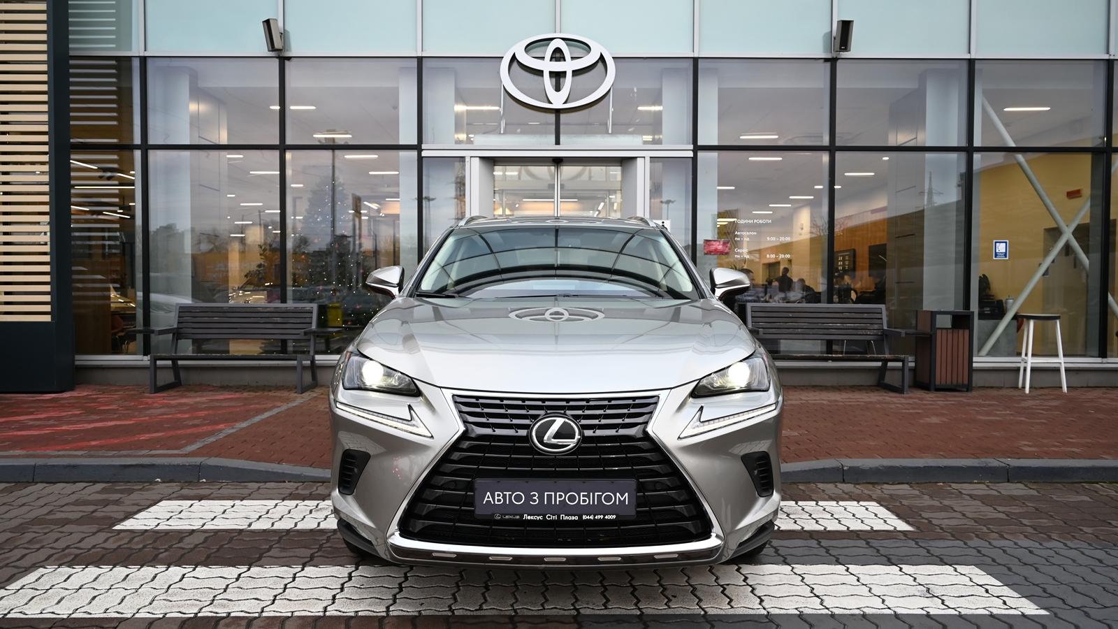 Lexus NX 2019 року з пробігом 66483 км, Універсал, Тойота Центр Київ "Сіті Плаза", м.Київ - 1425541 ГРН | Фото № 5