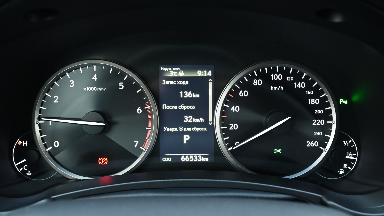 Lexus NX 2019 року з пробігом 66483 км, Універсал, Тойота Центр Київ "Сіті Плаза", м.Київ - 1425541 ГРН | Фото № 11