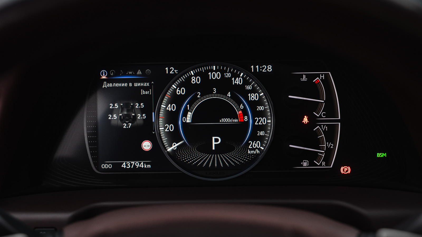 Lexus ES 2021 року з пробігом 42891 км, Седан, Лексус Дніпро, м.Дніпро - 1734300 ГРН | Фото № 15