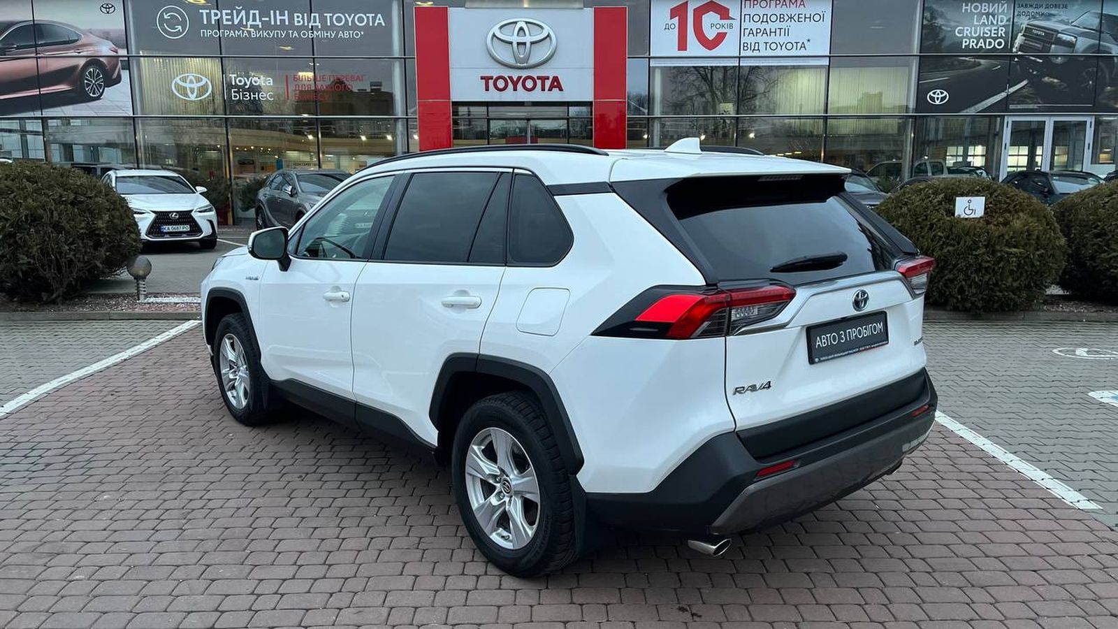 Toyota RAV4 2020 року з пробігом 39568 км, Універсал, Тойота Центр Хмельницький "Гранд Мотор", м.Хмельницький - 1343600 ГРН | Фото № 2