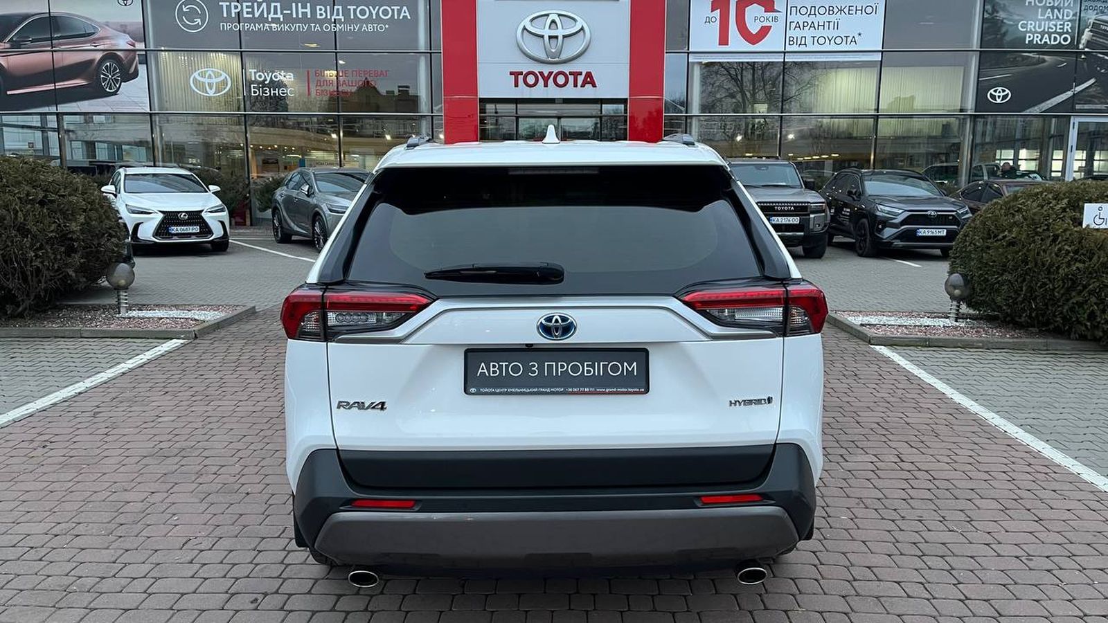 Toyota RAV4 2020 року з пробігом 39568 км, Універсал, Тойота Центр Хмельницький "Гранд Мотор", м.Хмельницький - 1343600 ГРН | Фото № 4