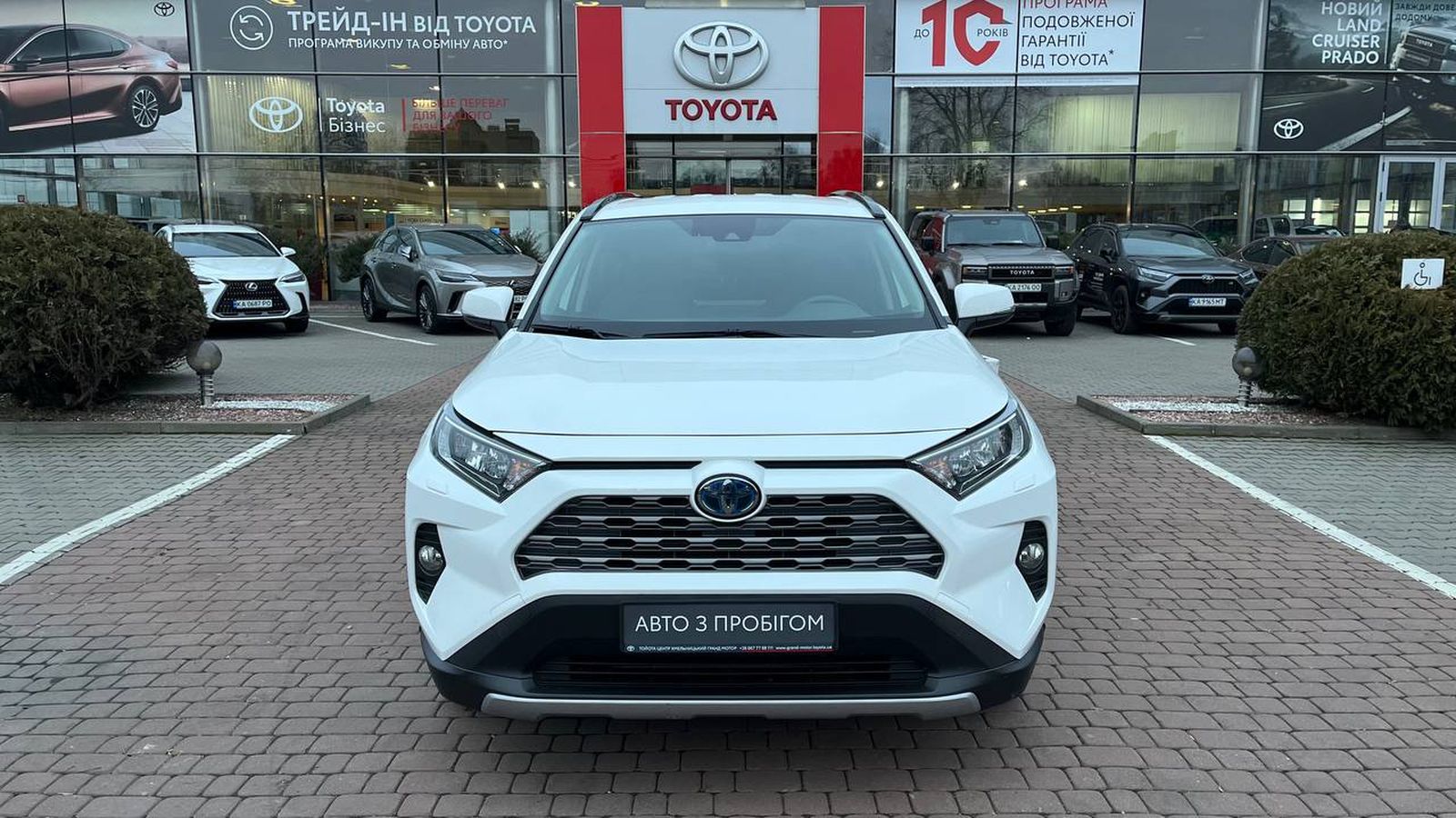 Toyota RAV4 2020 року з пробігом 39568 км, Універсал, Тойота Центр Хмельницький "Гранд Мотор", м.Хмельницький - 1343600 ГРН | Фото № 5
