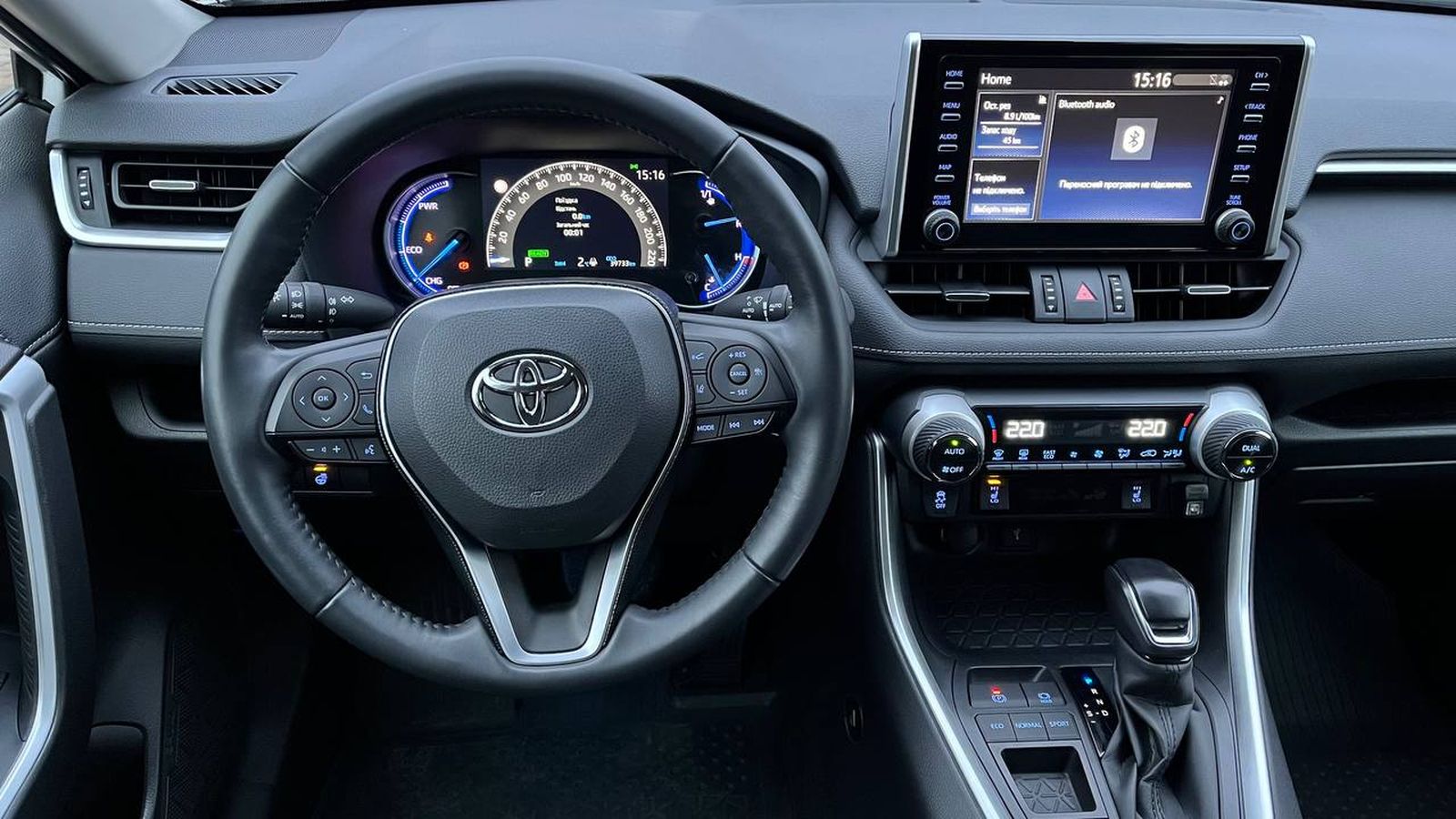 Toyota RAV4 2020 року з пробігом 39568 км, Універсал, Тойота Центр Хмельницький "Гранд Мотор", м.Хмельницький - 1343600 ГРН | Фото № 9