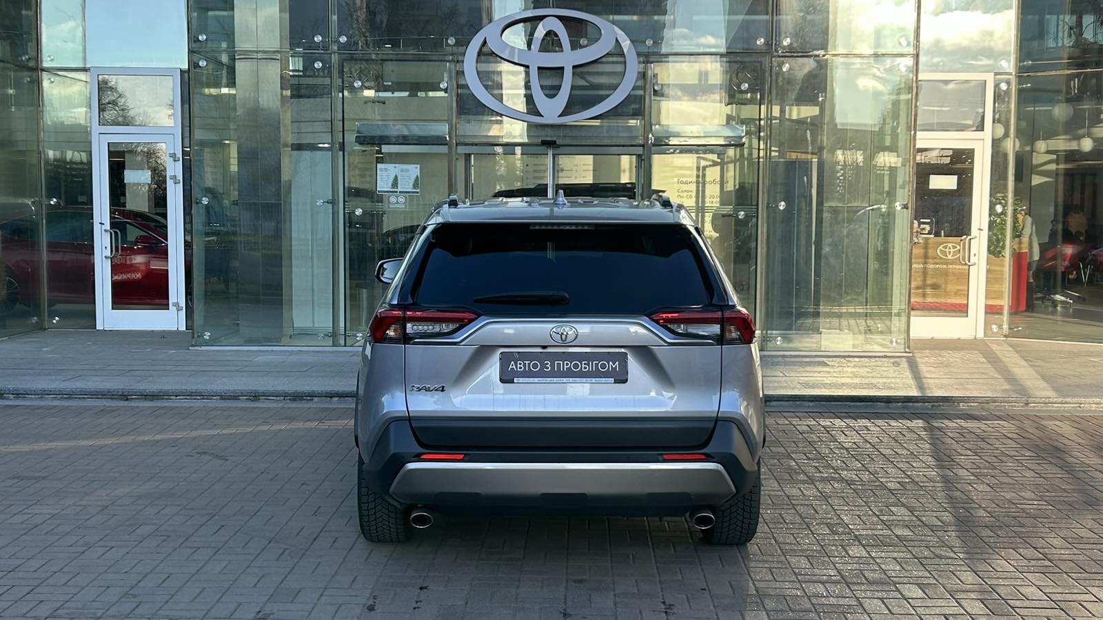 Toyota RAV4 2022 року, Універсал, Тойота Центр Київ "Автосаміт Укравто", м.Київ | Фото № 4 Toyota RAV4 2022 року з пробігом 35752 км, Універсал, Тойота Центр Київ "Автосаміт Укравто", м.Київ - 1410000 ГРН | Фото № 4