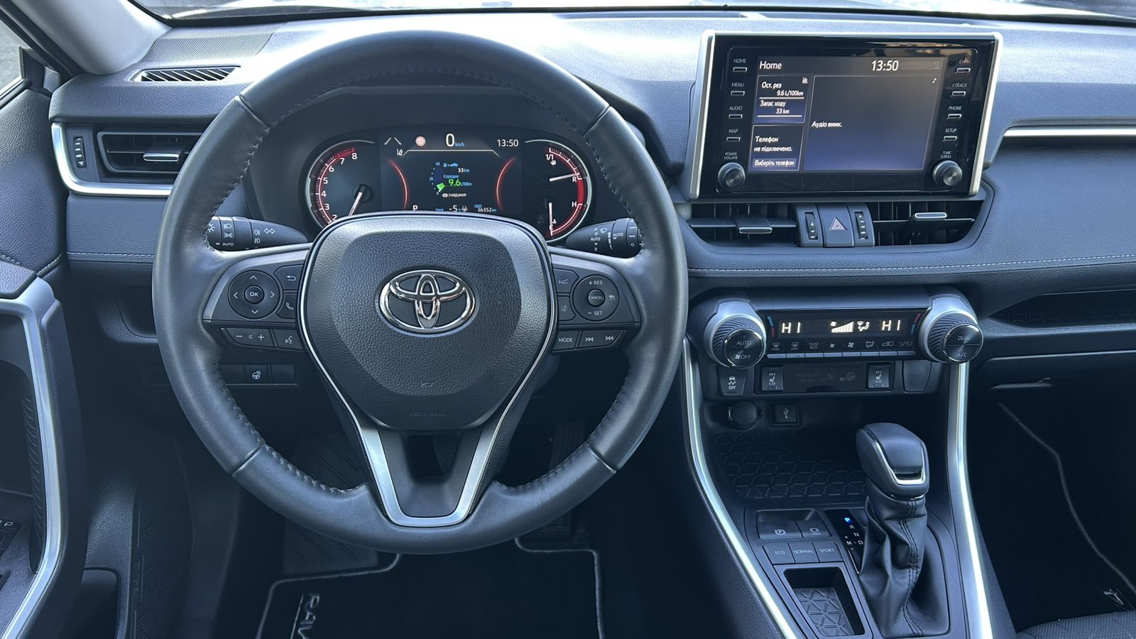 Toyota RAV4 2022 року, Універсал, Тойота Центр Київ "Автосаміт Укравто", м.Київ | Фото № 9 Toyota RAV4 2022 року з пробігом 35752 км, Універсал, Тойота Центр Київ "Автосаміт Укравто", м.Київ - 1410000 ГРН | Фото № 9