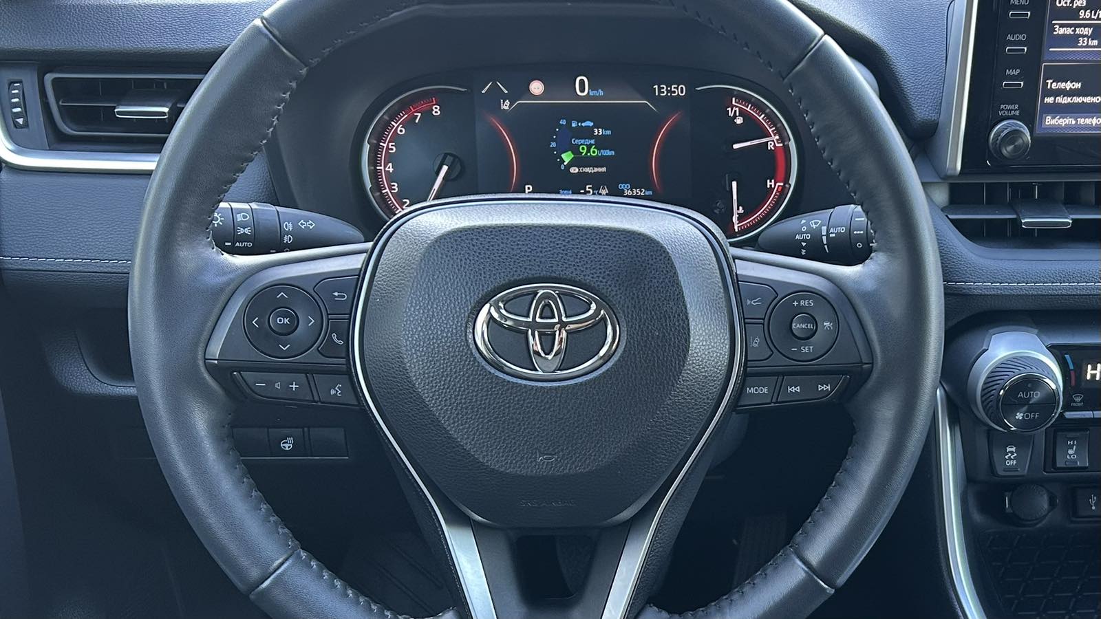 Toyota RAV4 2022 року, Універсал, Тойота Центр Київ "Автосаміт Укравто", м.Київ | Фото № 13 Toyota RAV4 2022 року з пробігом 35752 км, Універсал, Тойота Центр Київ "Автосаміт Укравто", м.Київ - 1410000 ГРН | Фото № 13