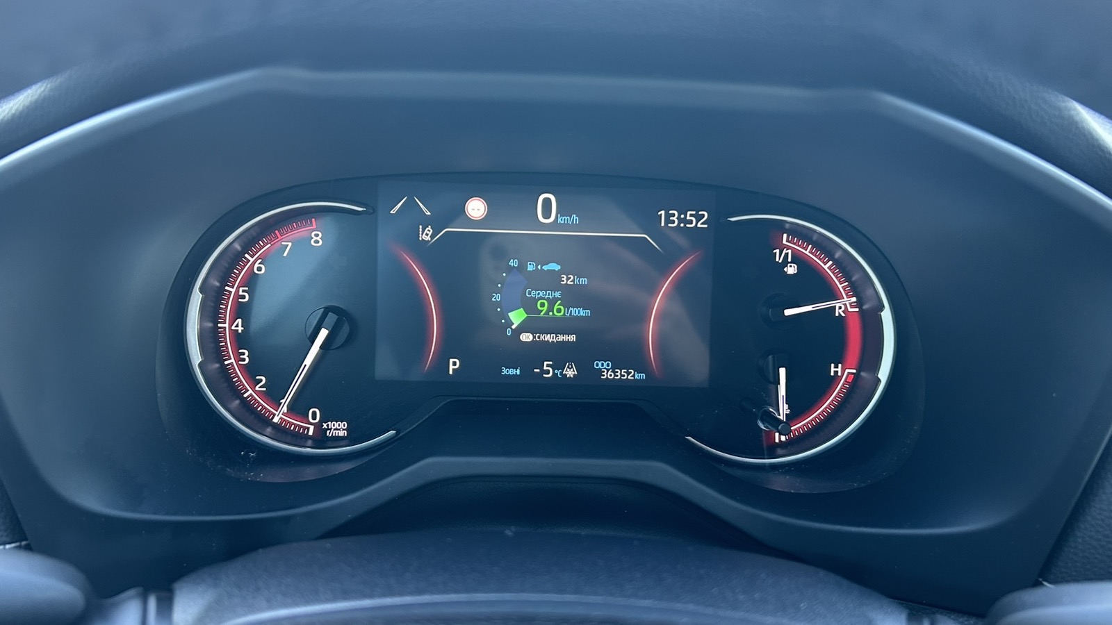 Toyota RAV4 2022 року, Універсал, Тойота Центр Київ "Автосаміт Укравто", м.Київ | Фото № 14 Toyota RAV4 2022 року з пробігом 35752 км, Універсал, Тойота Центр Київ "Автосаміт Укравто", м.Київ - 1410000 ГРН | Фото № 14