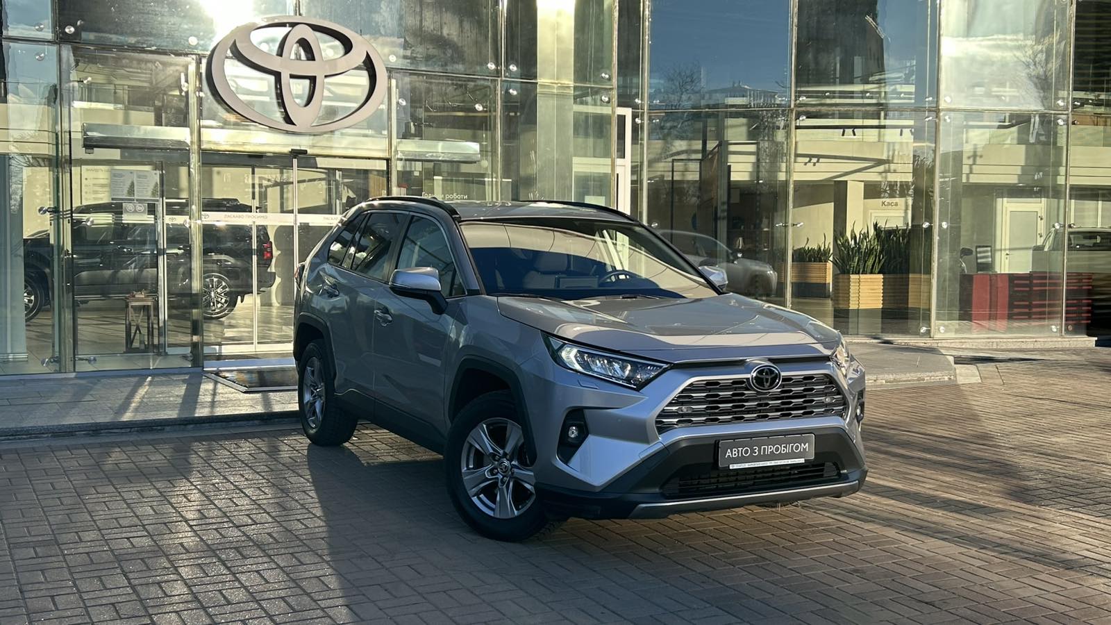 Toyota RAV4 2022 року, Універсал, Тойота Центр Київ "Автосаміт Укравто", м.Київ | Фото № 18 Toyota RAV4 2022 року з пробігом 35752 км, Універсал, Тойота Центр Київ "Автосаміт Укравто", м.Київ - 1410000 ГРН | Фото № 18