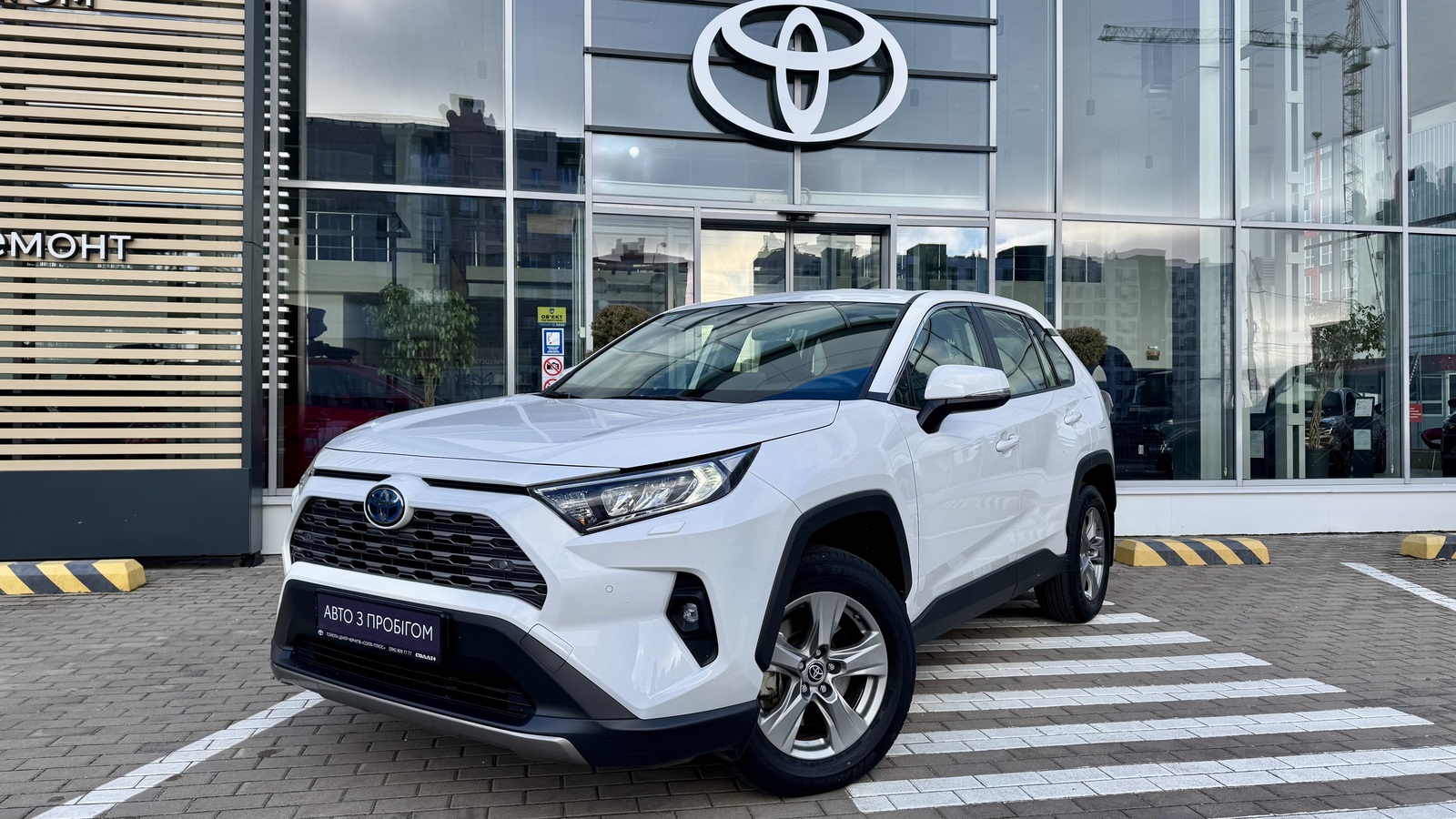 Toyota RAV4 2023 року з пробігом 19687 км, Універсал, Тойота Центр Чернігів "Соллі-Плюс", м.Чернігів - 1450000 ГРН | Фото № 1