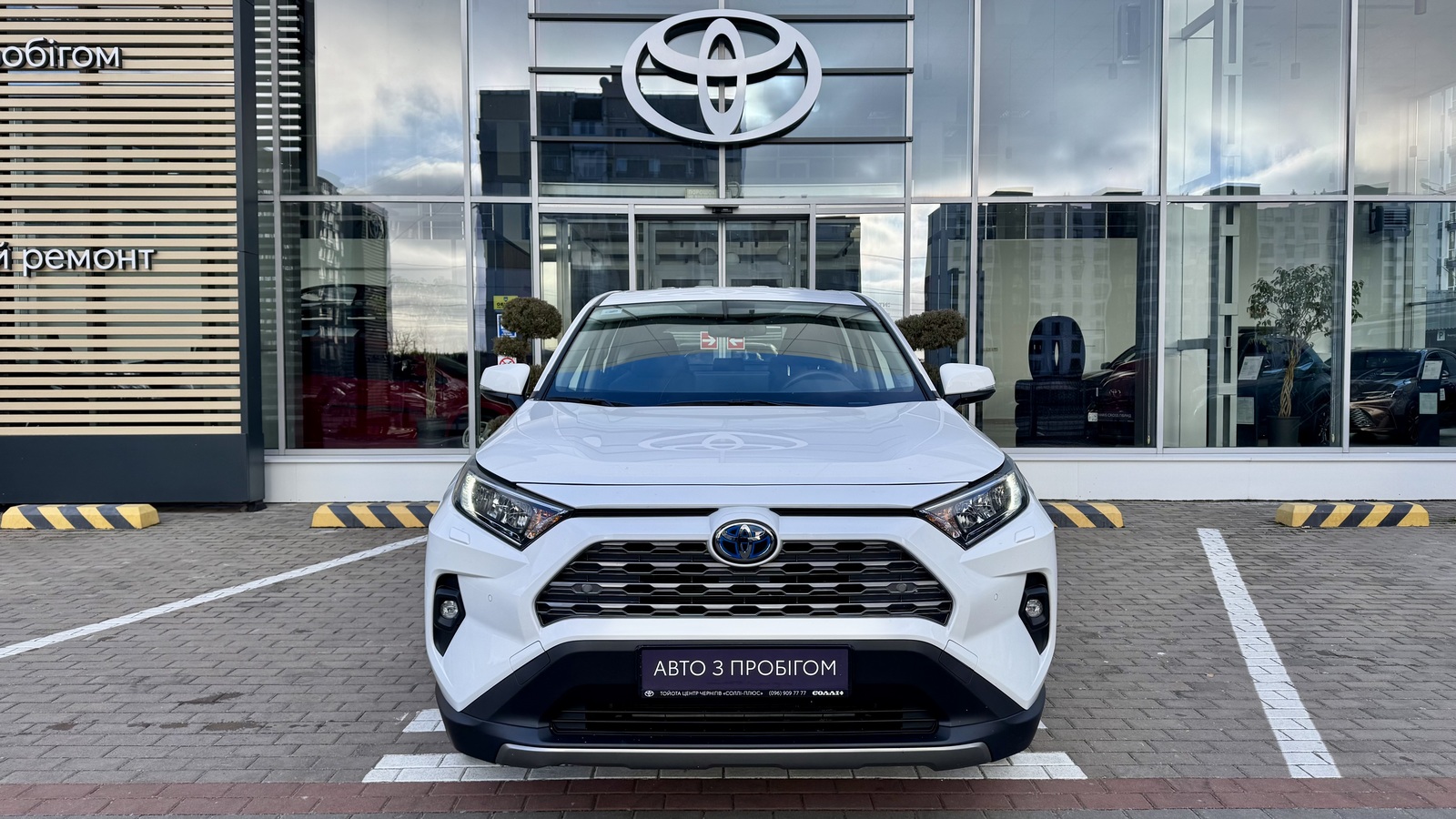 Toyota RAV4 2023 року з пробігом 19687 км, Універсал, Тойота Центр Чернігів "Соллі-Плюс", м.Чернігів - 1450000 ГРН | Фото № 5