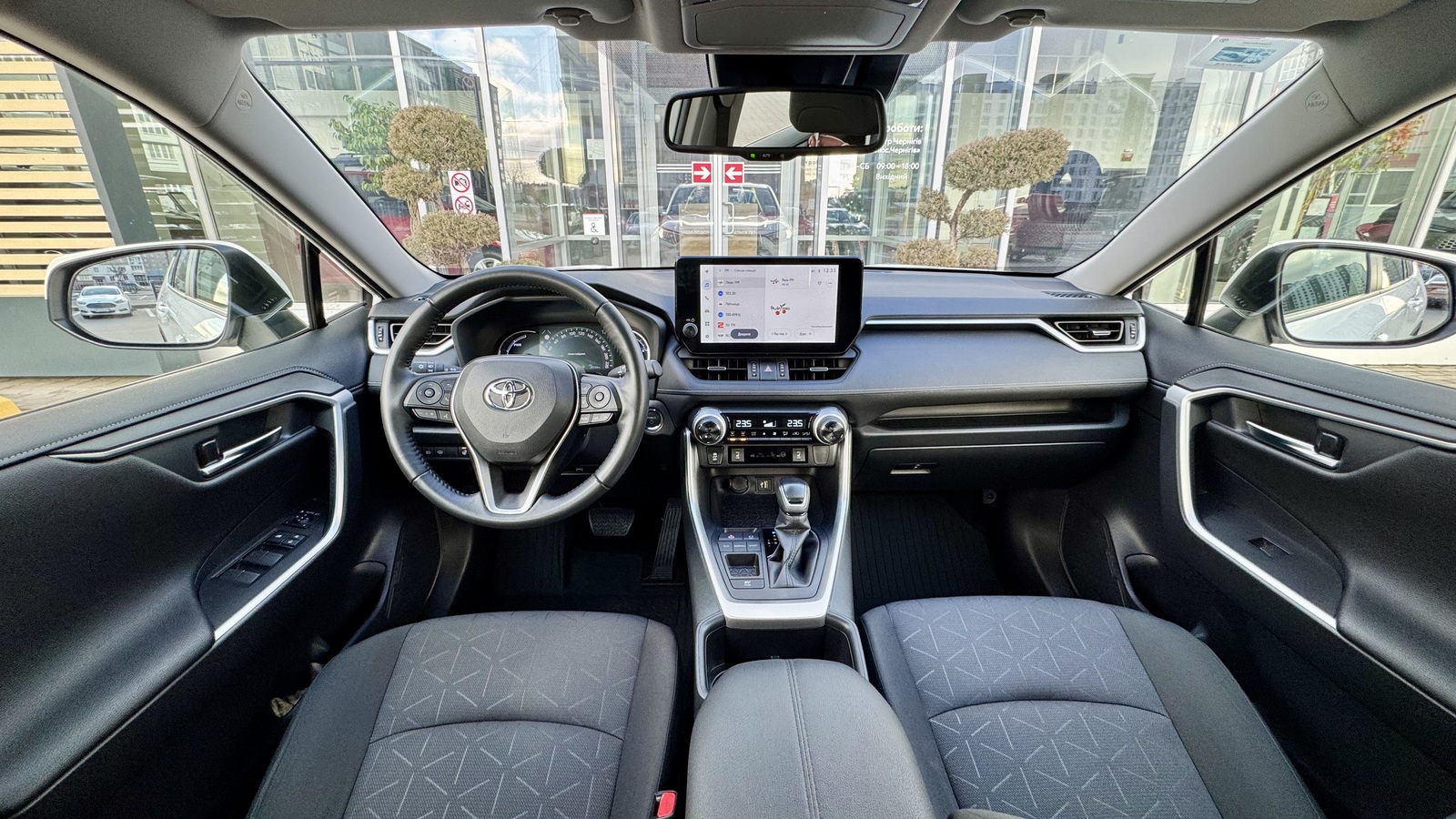 Toyota RAV4 2023 року з пробігом 19687 км, Універсал, Тойота Центр Чернігів "Соллі-Плюс", м.Чернігів - 1450000 ГРН | Фото № 8