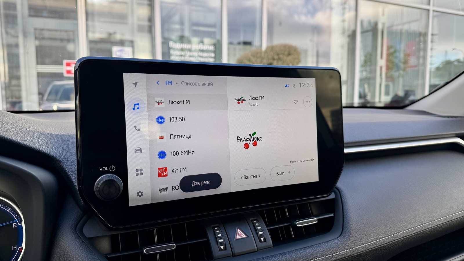 Toyota RAV4 2023 року з пробігом 19687 км, Універсал, Тойота Центр Чернігів "Соллі-Плюс", м.Чернігів - 1450000 ГРН | Фото № 14