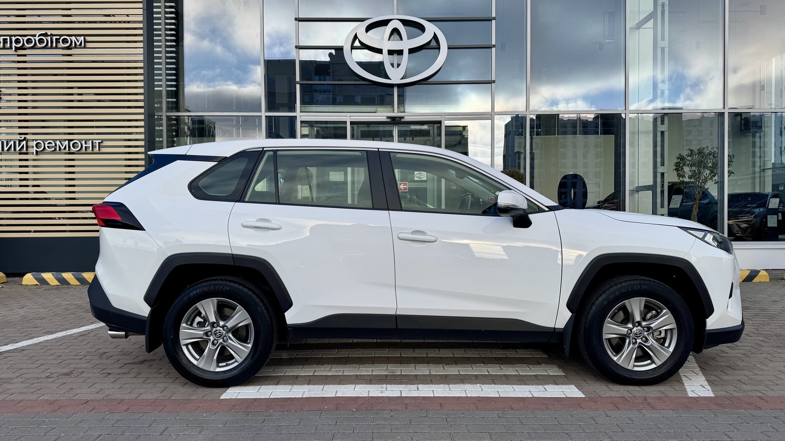 Toyota RAV4 2023 року з пробігом 19687 км, Універсал, Тойота Центр Чернігів "Соллі-Плюс", м.Чернігів - 1450000 ГРН | Фото № 16