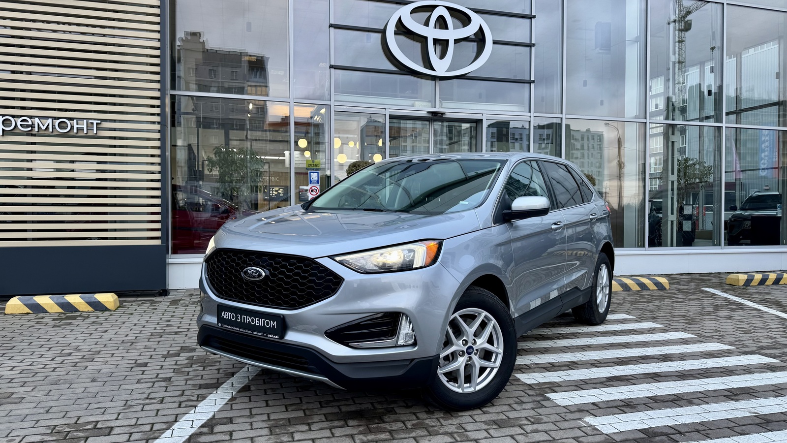 Інші авто FORD EDGE 2023 року з пробігом 67694 км, Універсал, Тойота Центр Чернігів "Соллі-Плюс", м.Чернігів - 1007000 ГРН | Фото № 1
