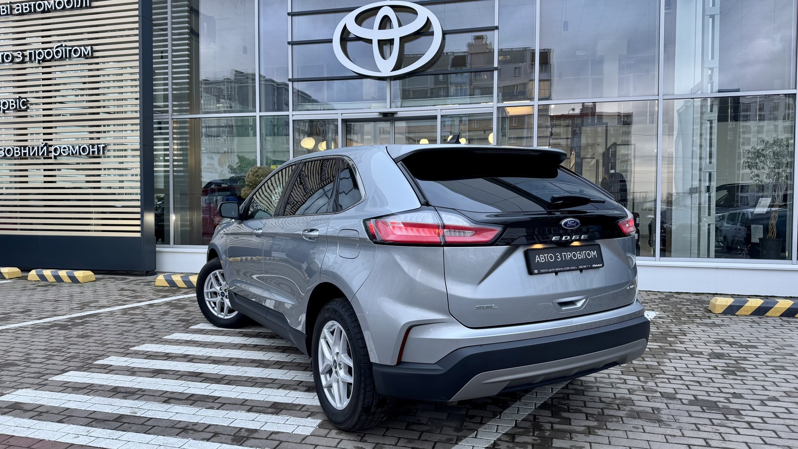 Інші авто FORD EDGE 2023 року з пробігом 67694 км, Універсал, Тойота Центр Чернігів "Соллі-Плюс", м.Чернігів - 1007000 ГРН | Фото № 2