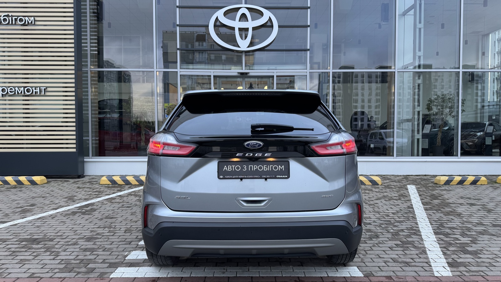 Інші авто FORD EDGE 2023 року з пробігом 67694 км, Універсал, Тойота Центр Чернігів "Соллі-Плюс", м.Чернігів - 1007000 ГРН | Фото № 4