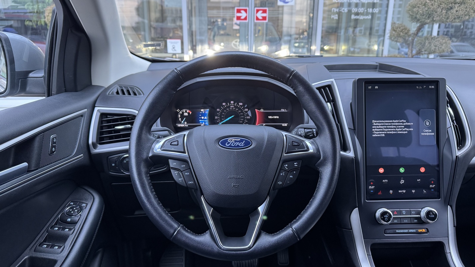 Інші авто FORD EDGE 2023 року з пробігом 67694 км, Універсал, Тойота Центр Чернігів "Соллі-Плюс", м.Чернігів - 1007000 ГРН | Фото № 9