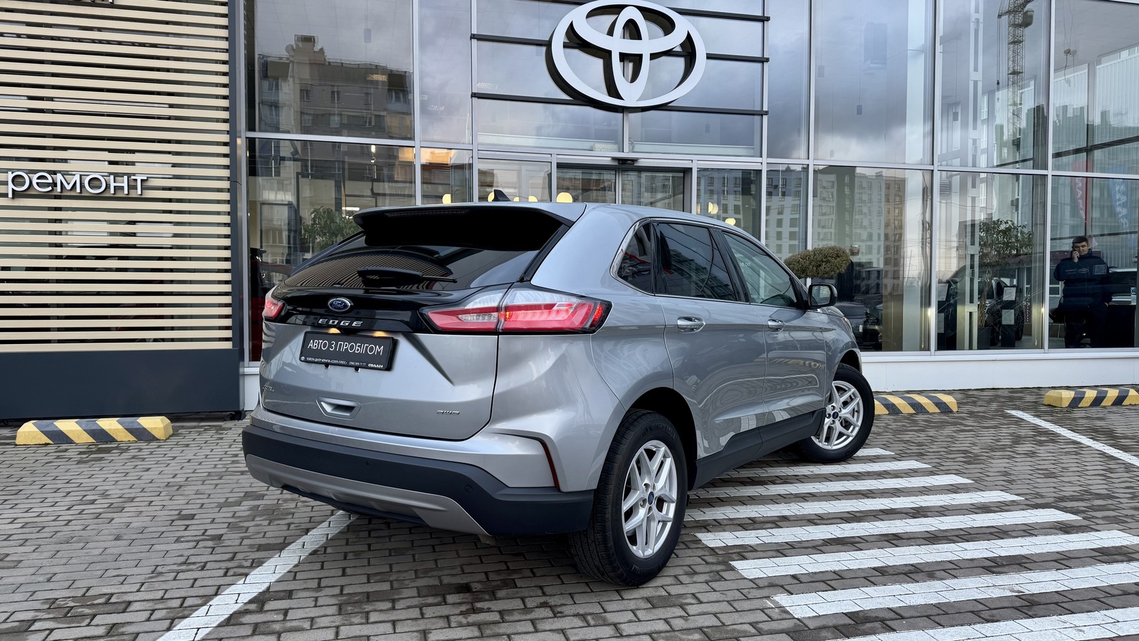 Інші авто FORD EDGE 2023 року з пробігом 67694 км, Універсал, Тойота Центр Чернігів "Соллі-Плюс", м.Чернігів - 1007000 ГРН | Фото № 17