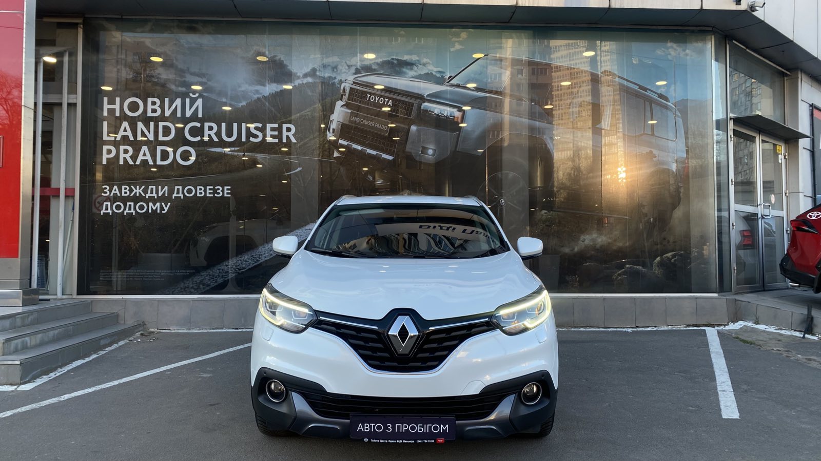 Інші авто RENAULT Kadjar 2017 року, Універсал, Тойота Центр Одеса "ВіДі Пальміра", м.Одеса | Фото № 5 Інші авто RENAULT Kadjar 2017 року з пробігом 99878 км, Універсал, Тойота Центр Одеса "ВіДі Пальміра", м.Одеса - 730000 ГРН | Фото № 5